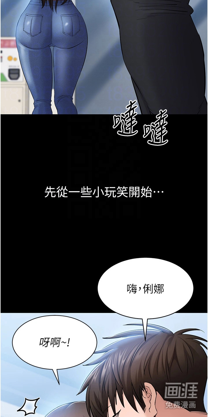 第13话15