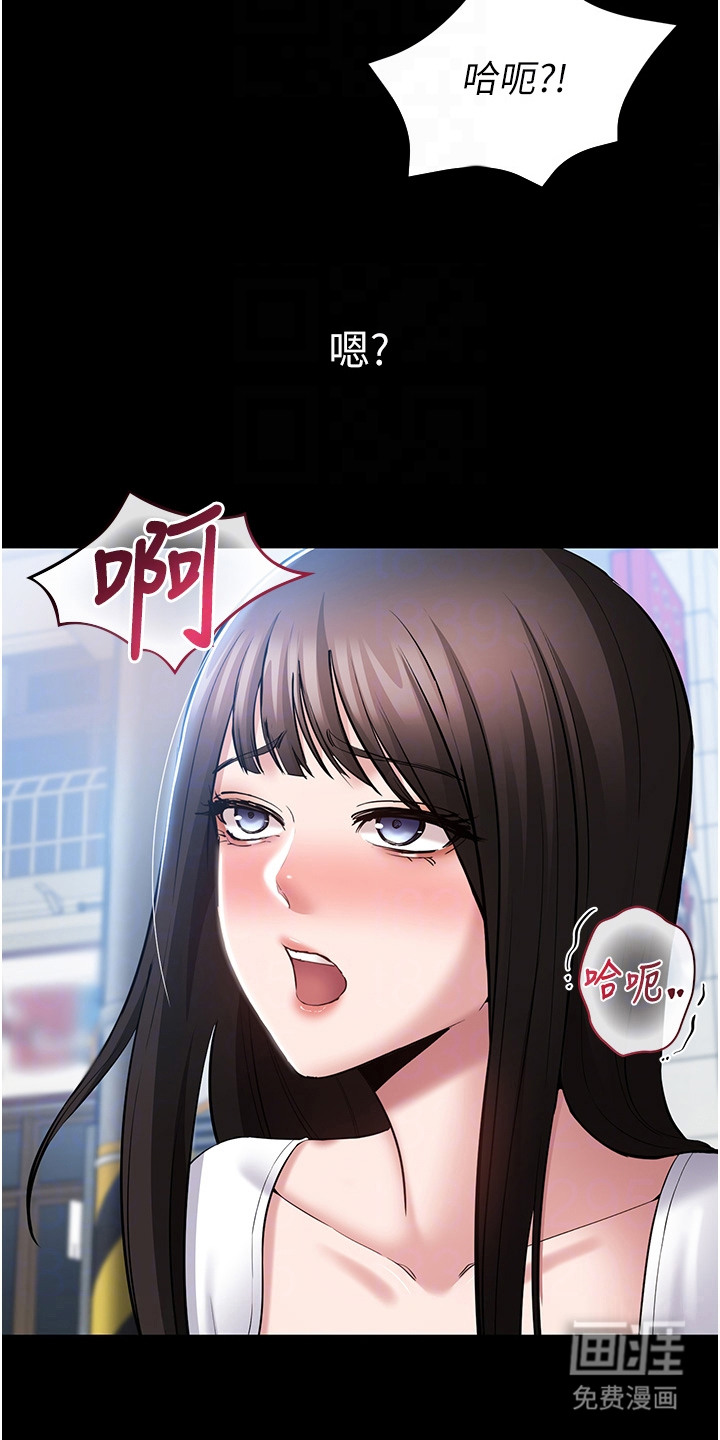 第13话17
