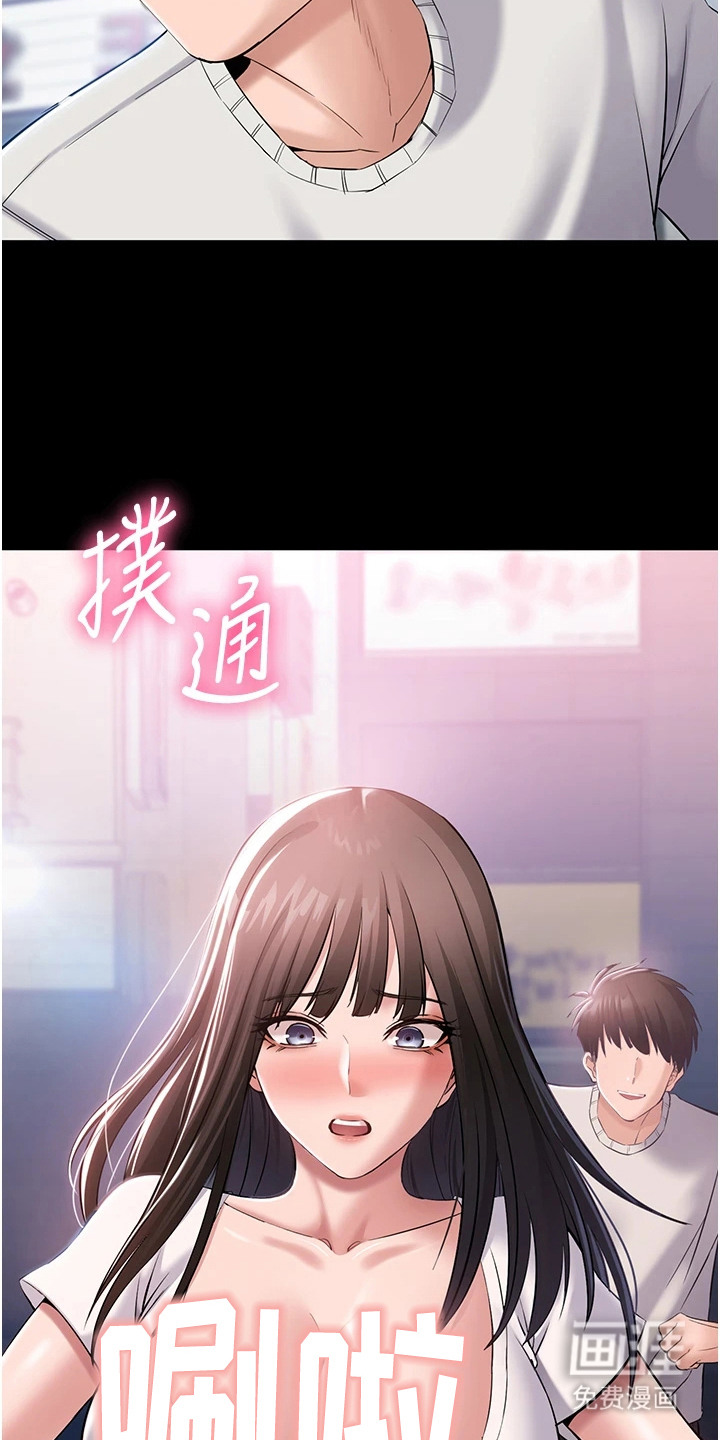 第13话22
