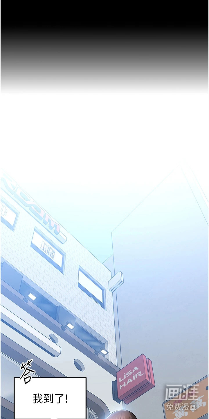 第13话9