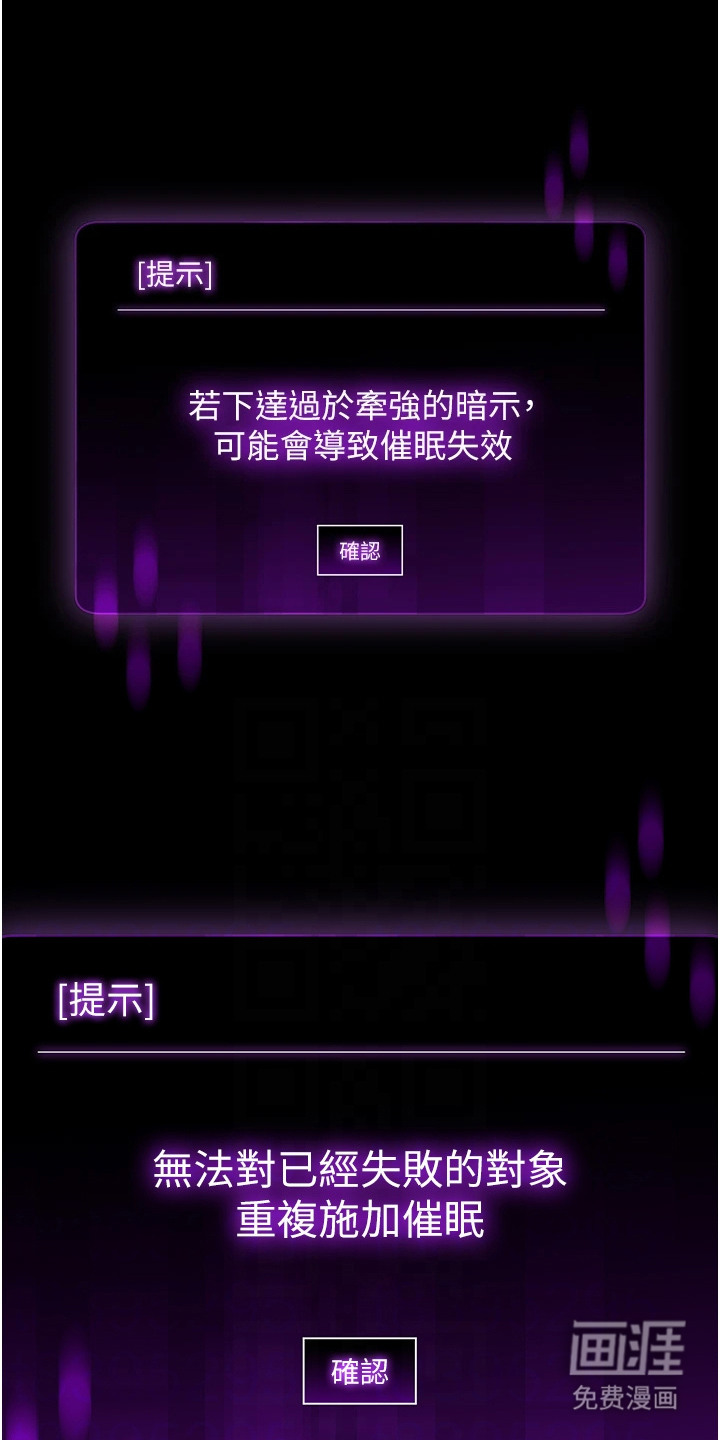 第12话13