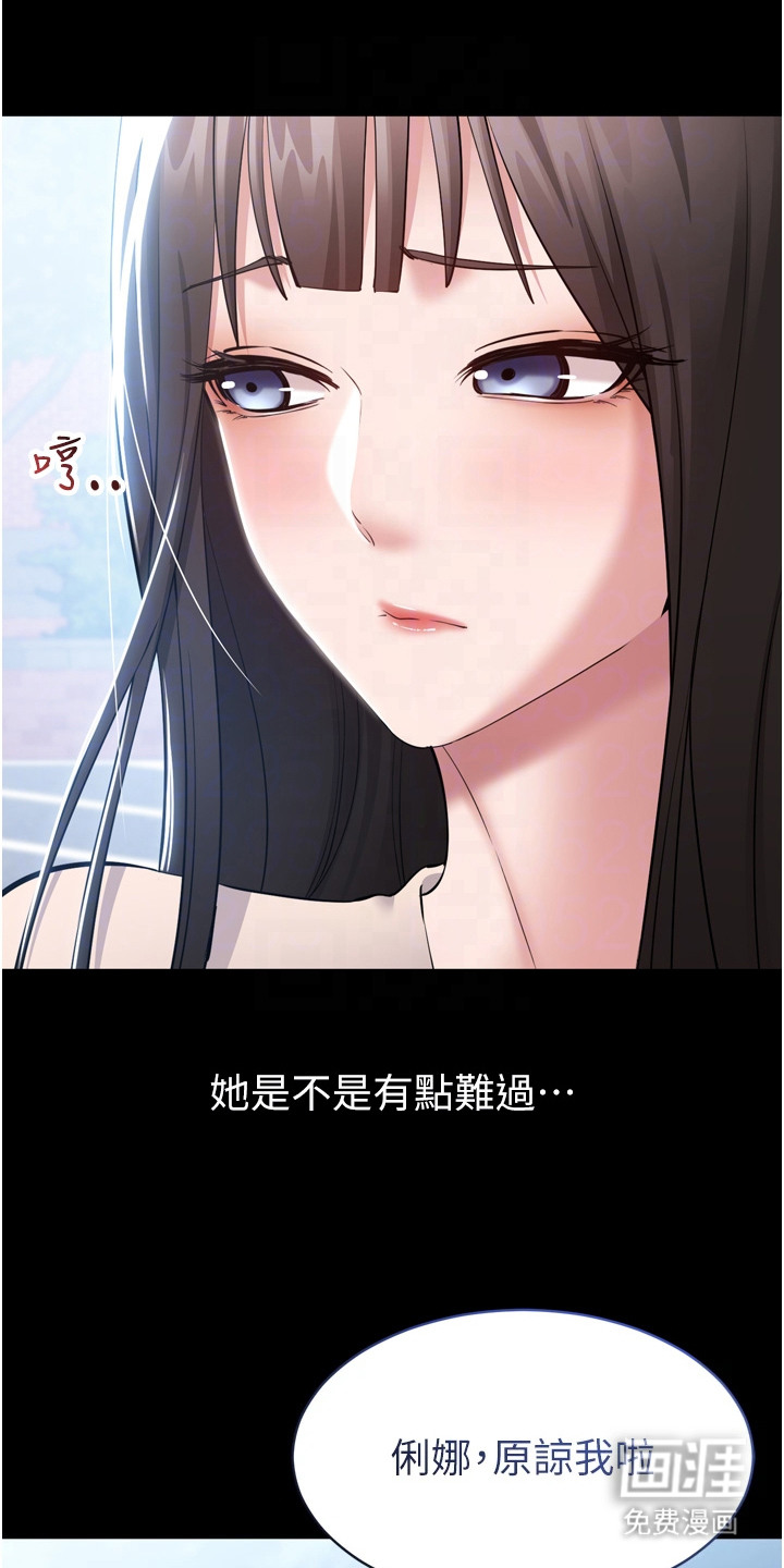 第9话15