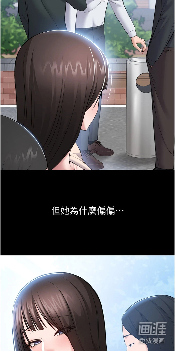 第9话24