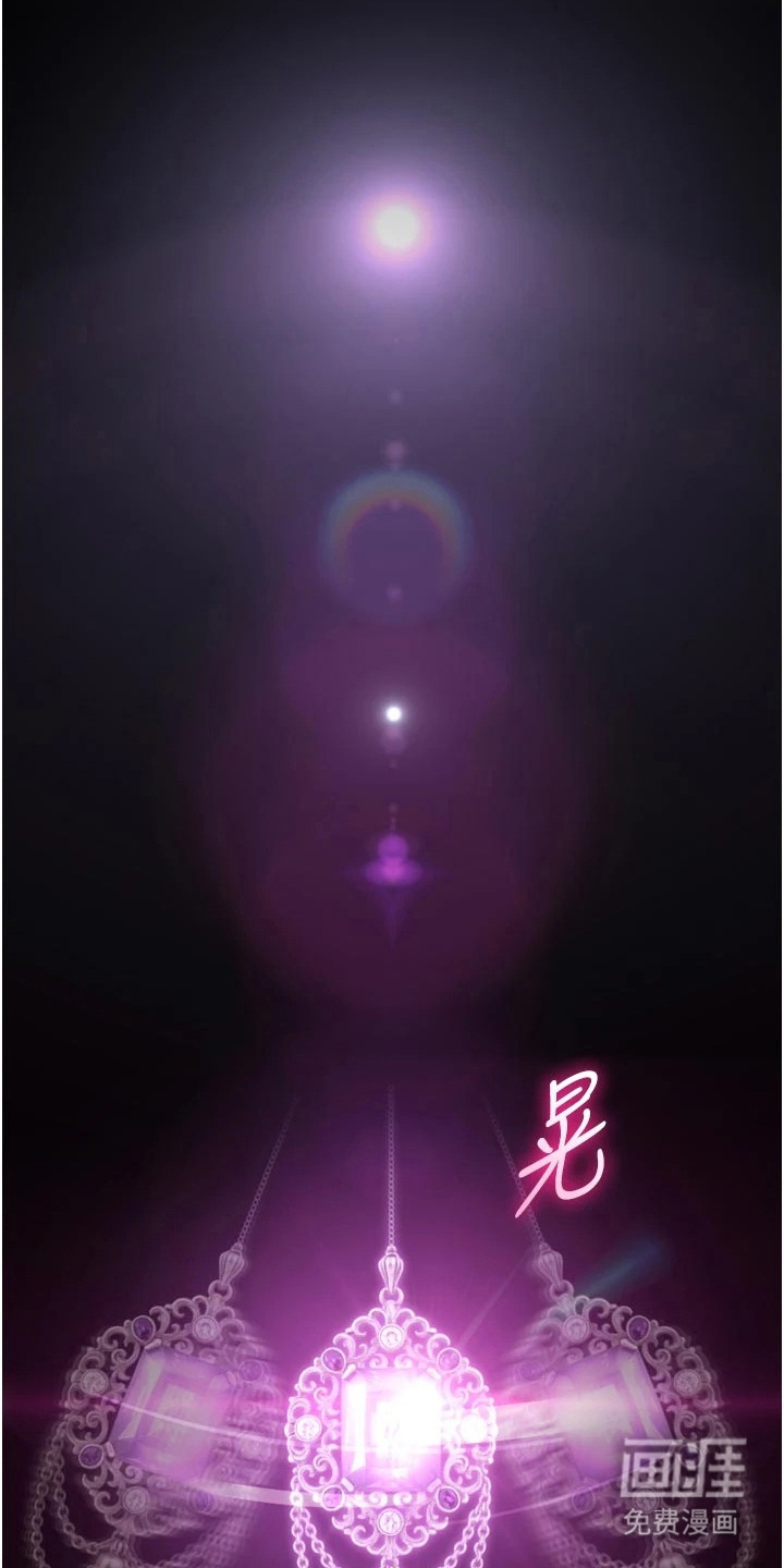 第5话14