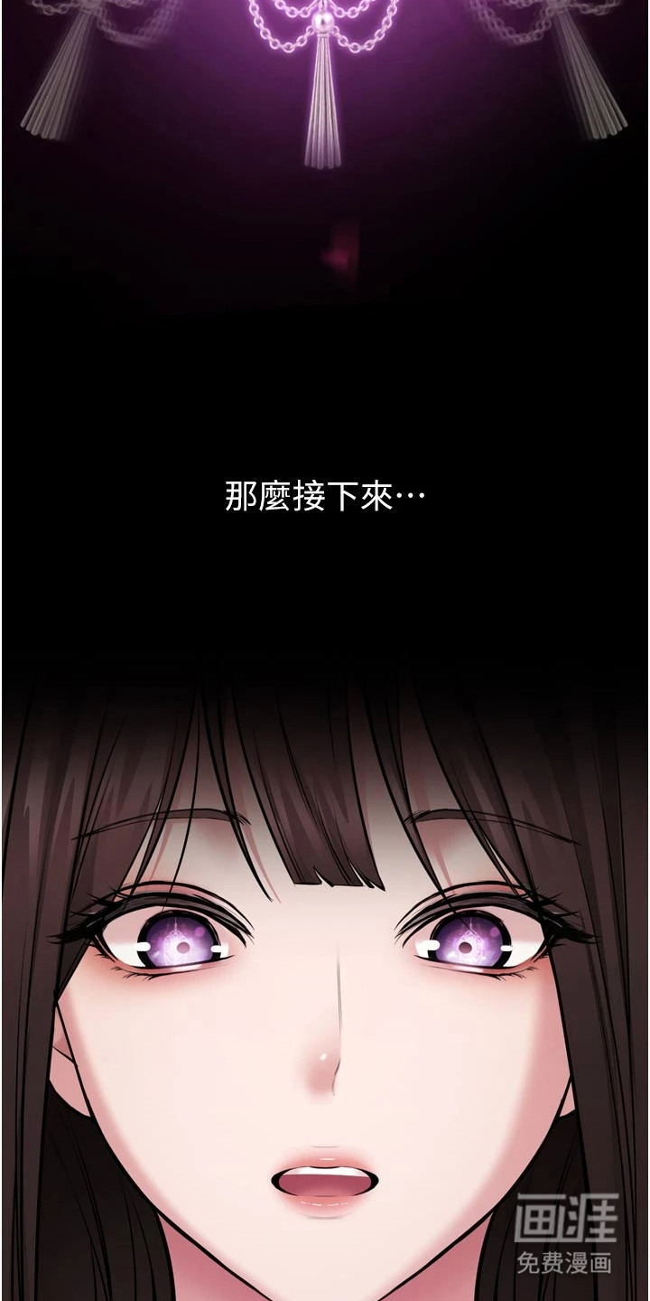 第5话15