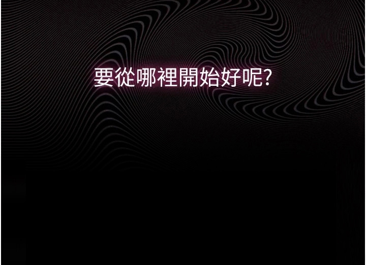 第5话21