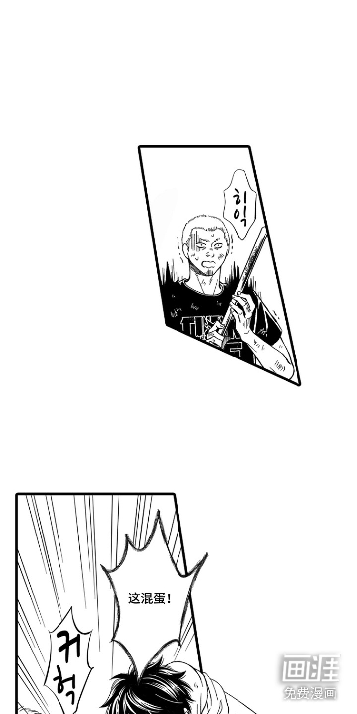 第19话0