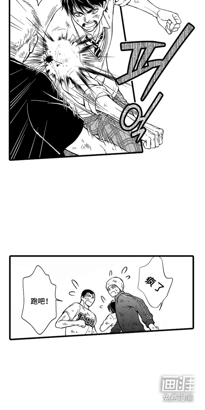 第19话1