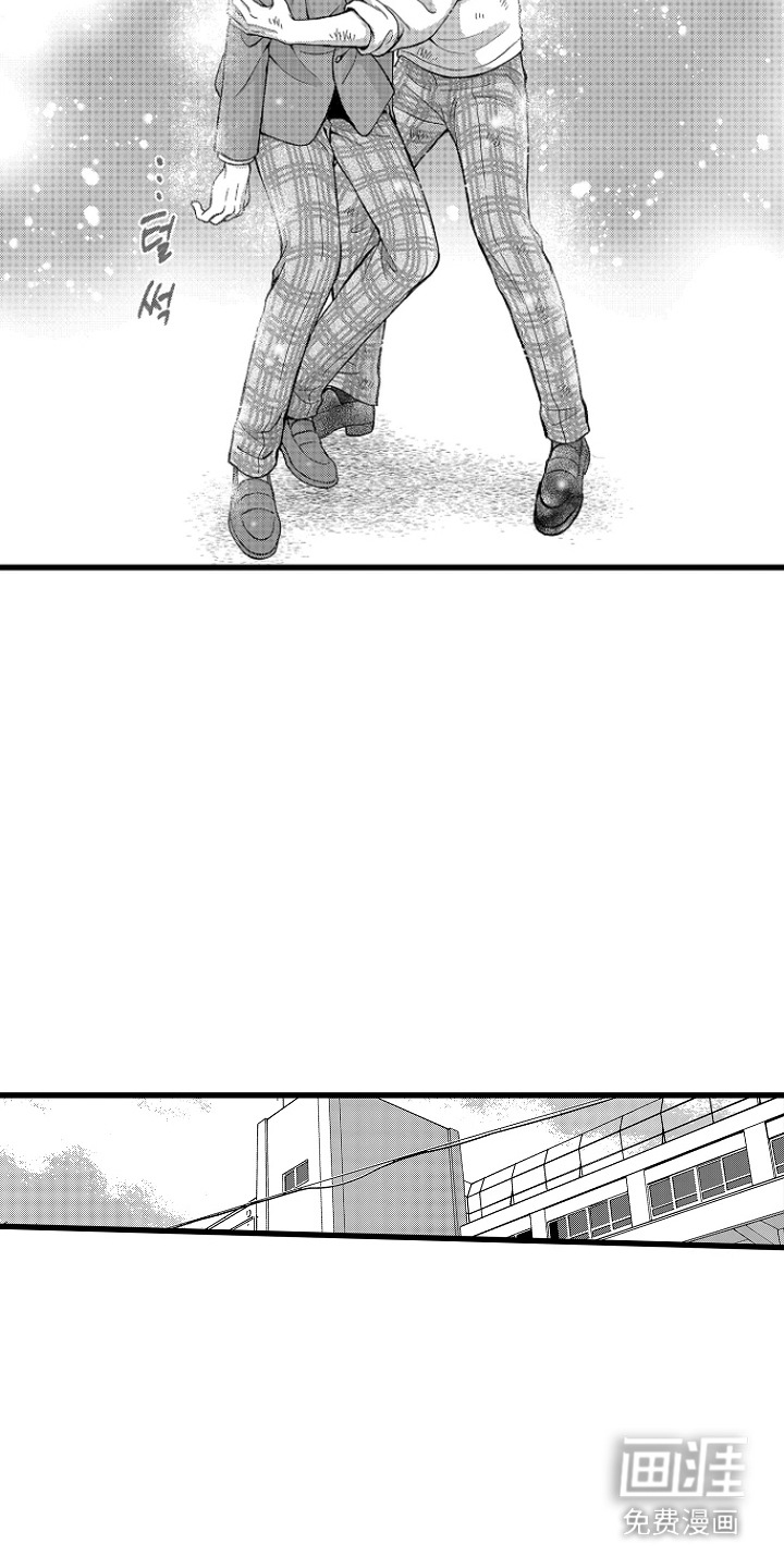 第19话12