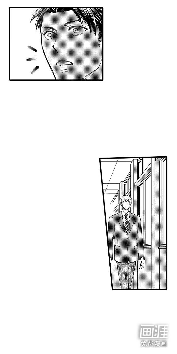 第19话16
