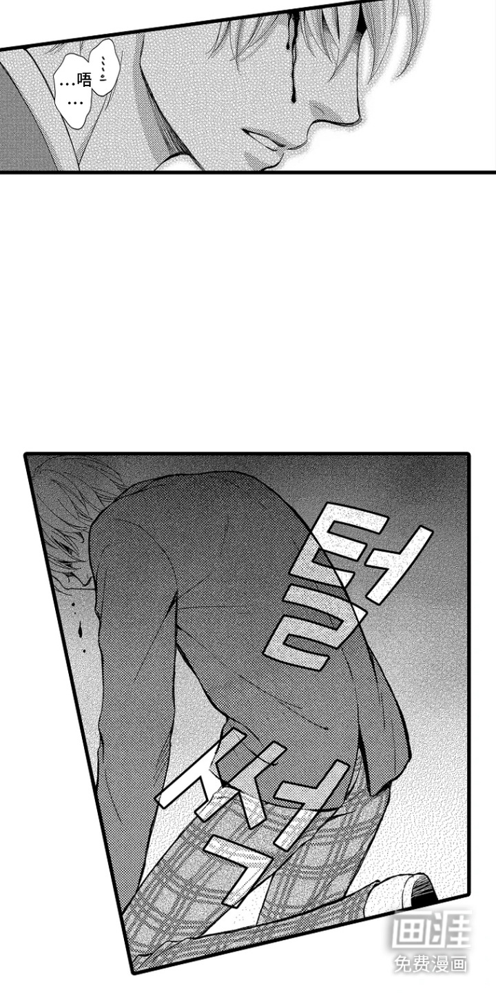 第18话18