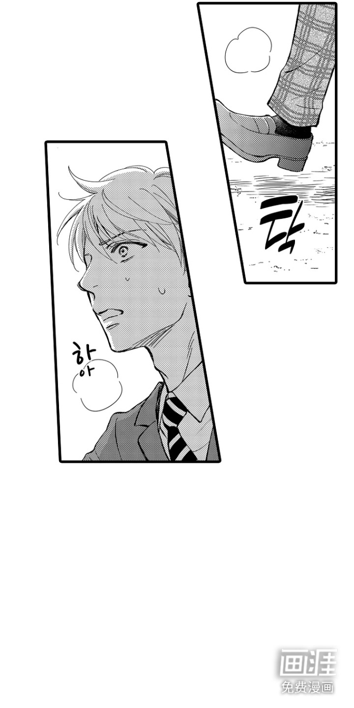 第18话5