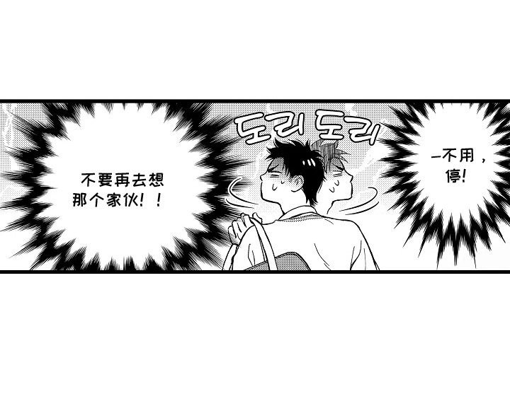 第17话17