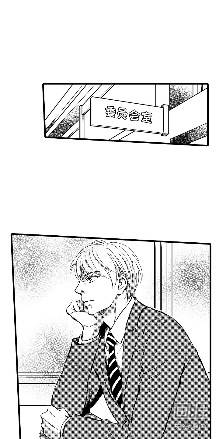 第16话0