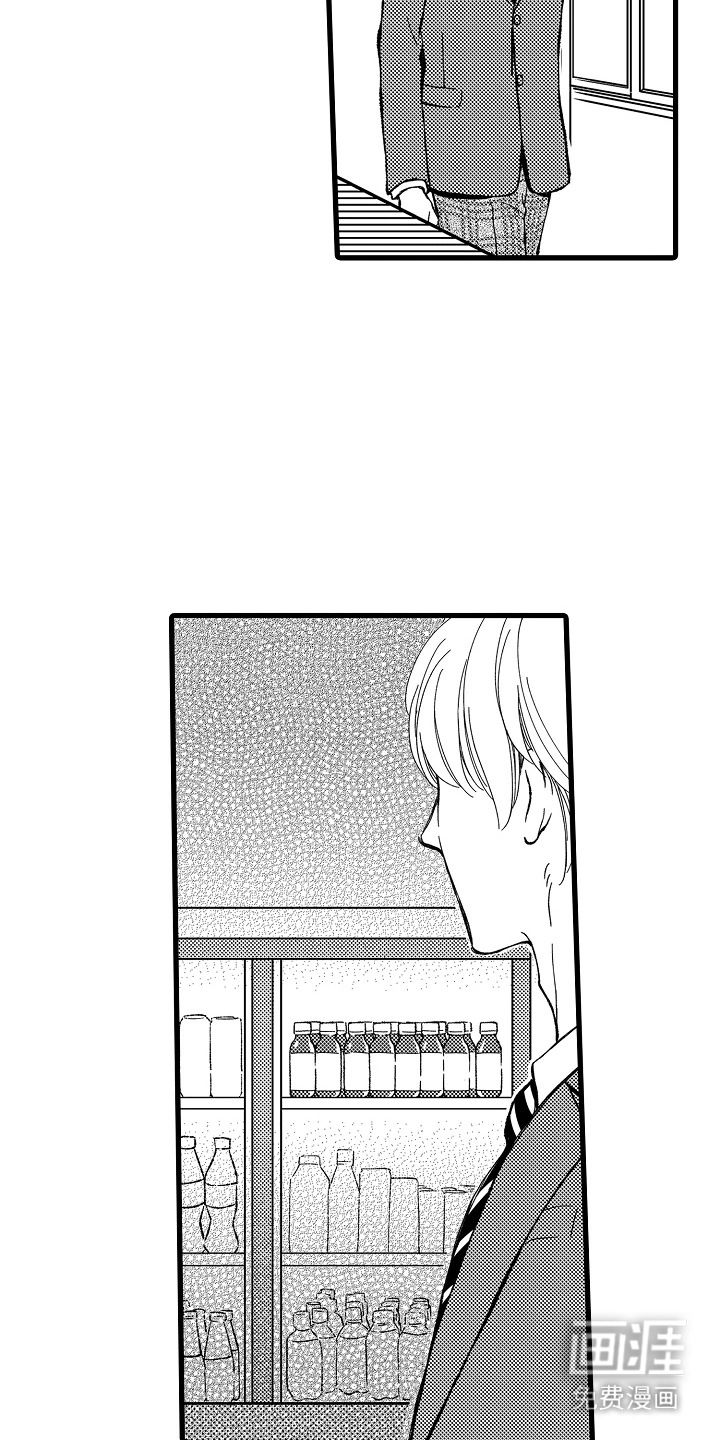 第16话9