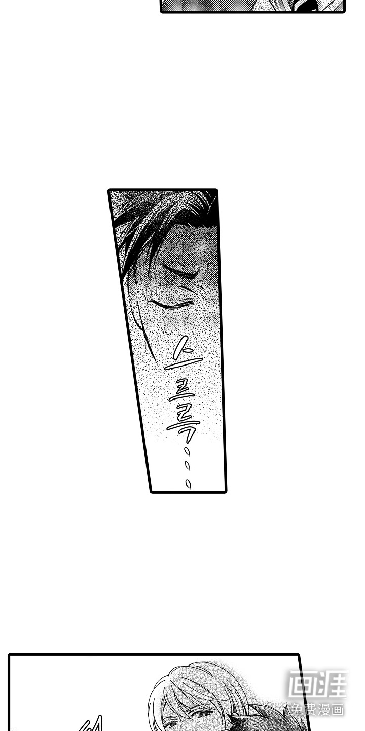 第13话3