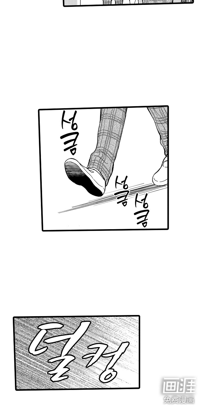 第12话16
