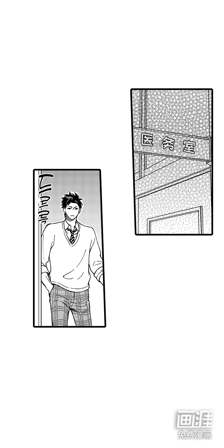 第9话0