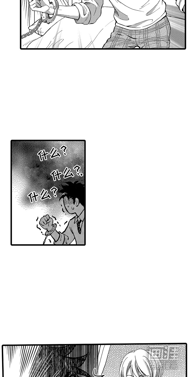 第9话9