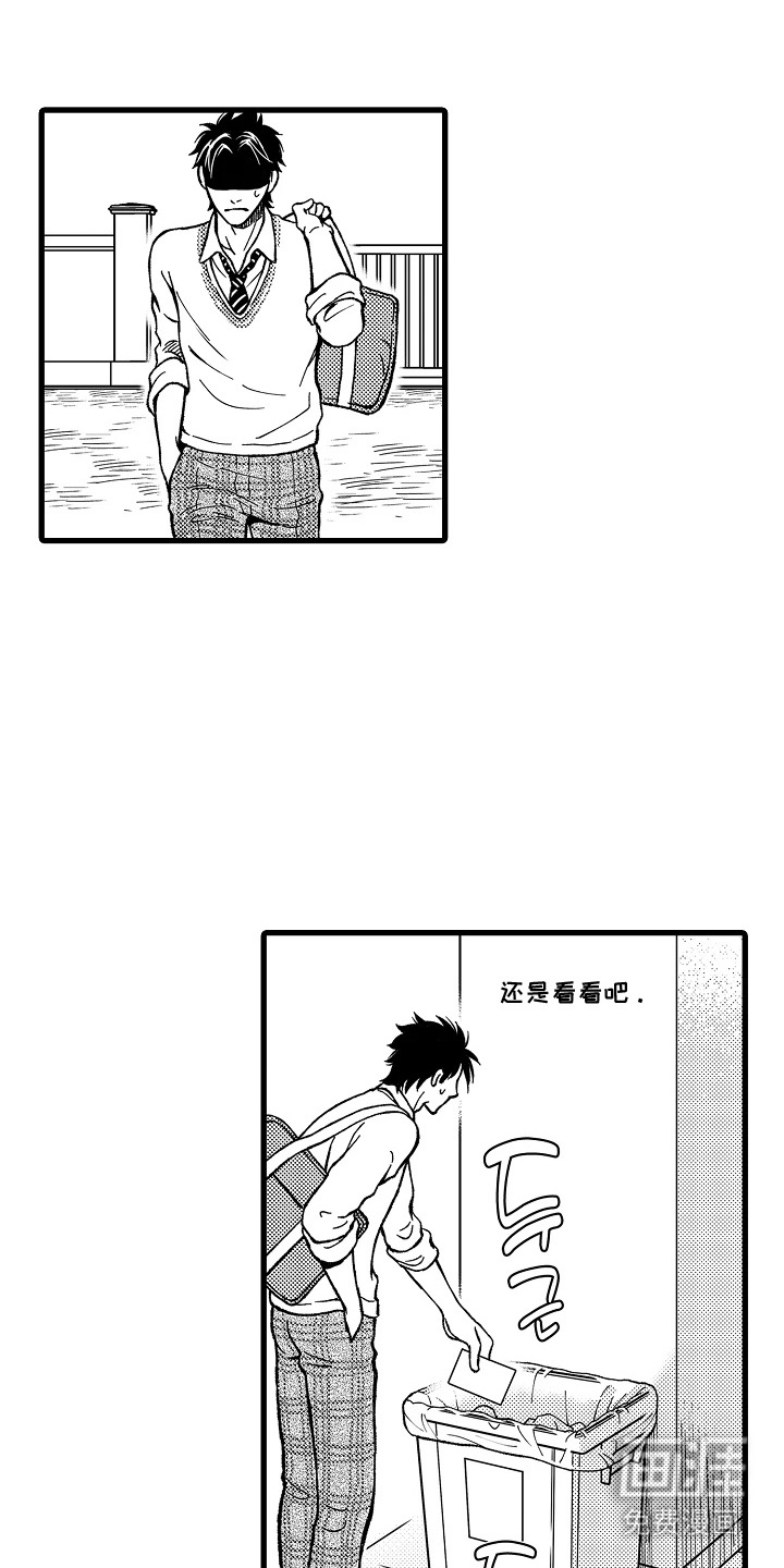 第8话10