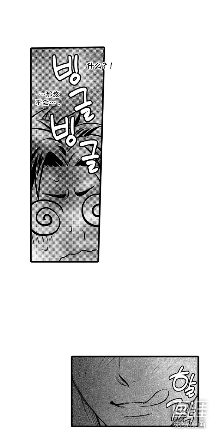 第7话12