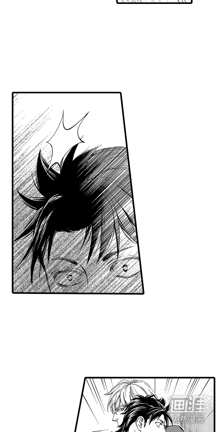 第7话5