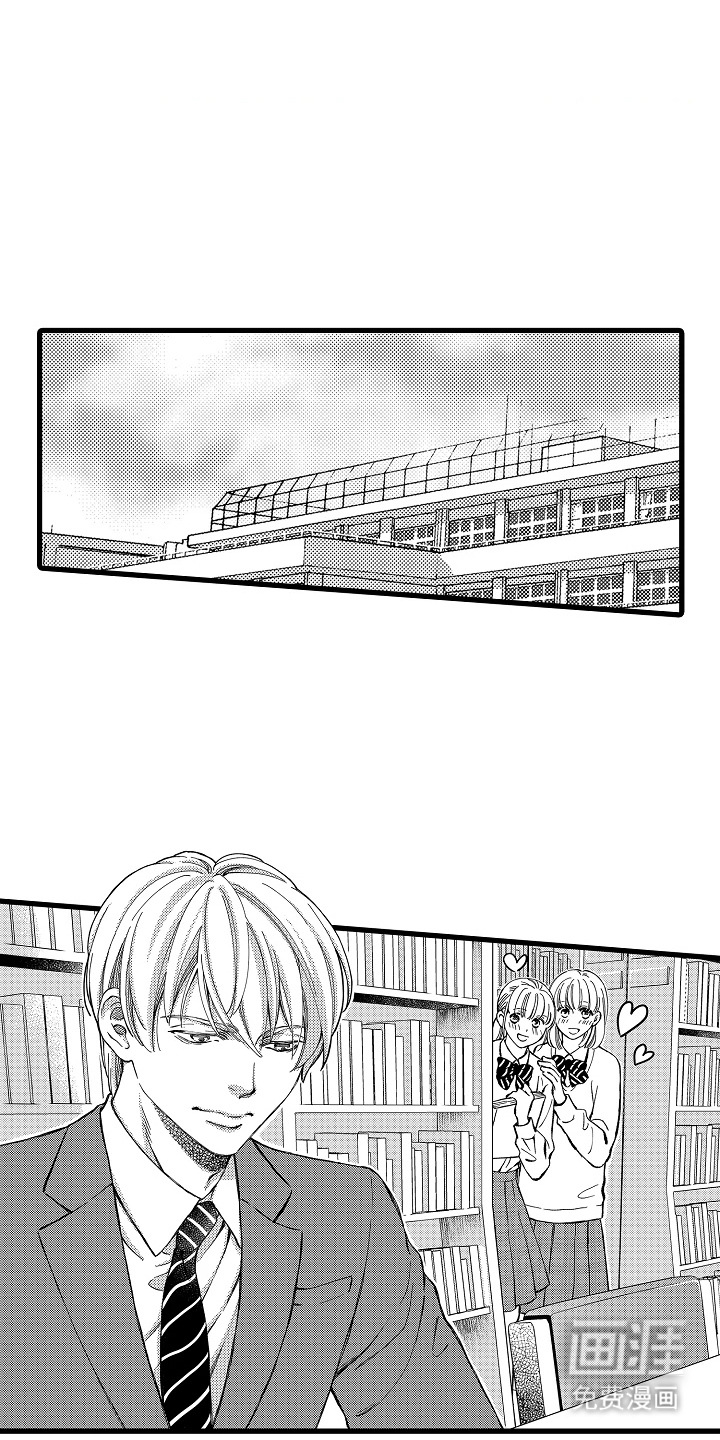 第5话0