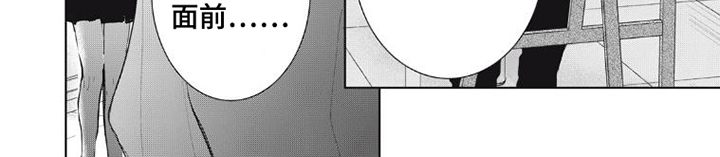 第8话7