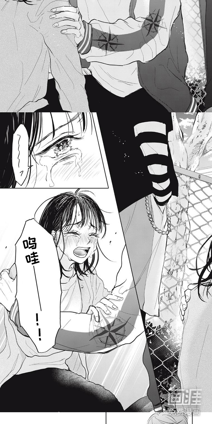 第5话4