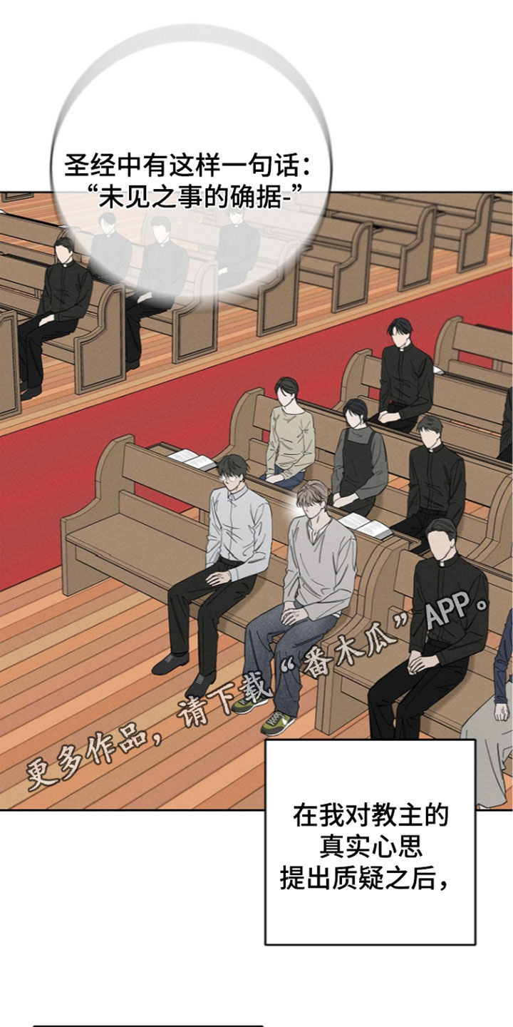 第31话0