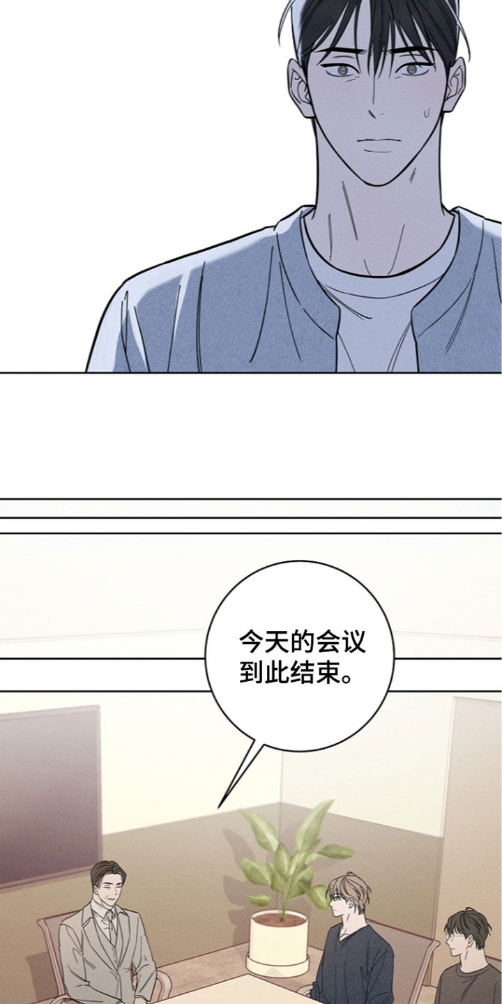 第31话27