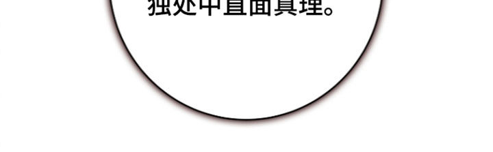 第31话32