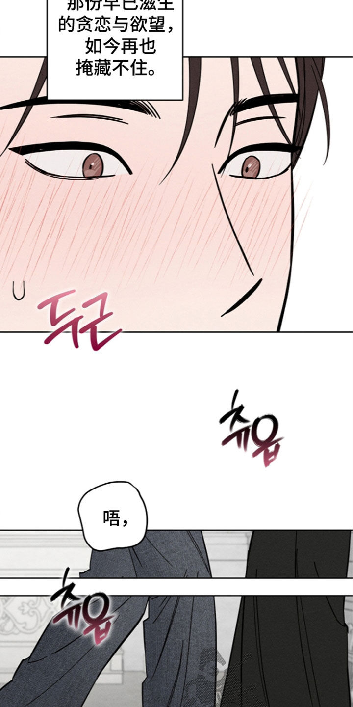 第31话5
