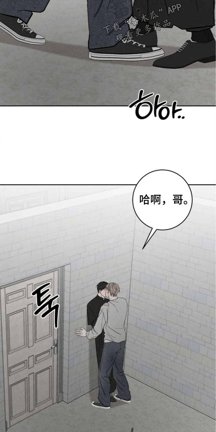 第31话6