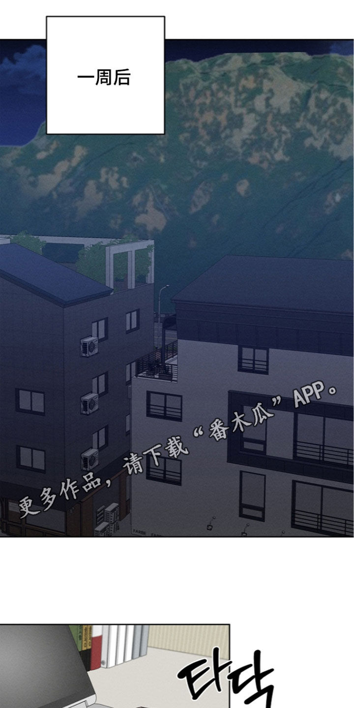 第30话0