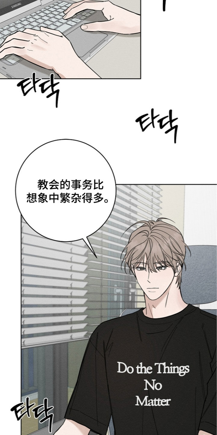第30话1