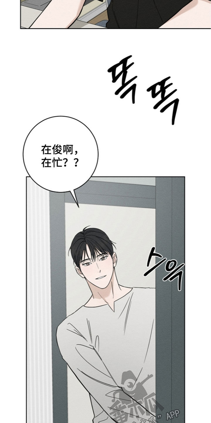 第30话2