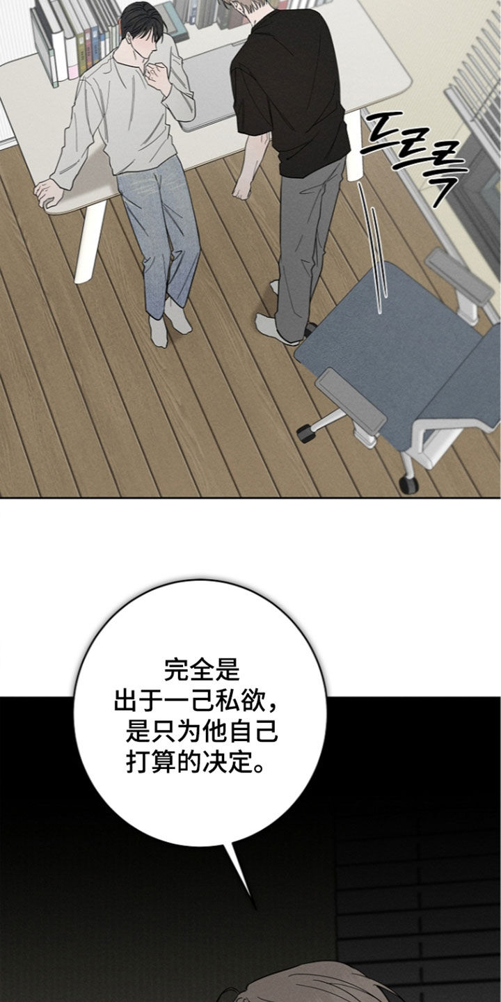 第30话25