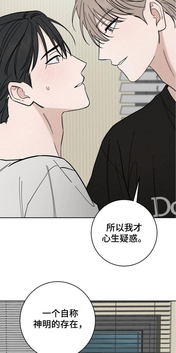第30话30
