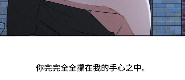 第29话24