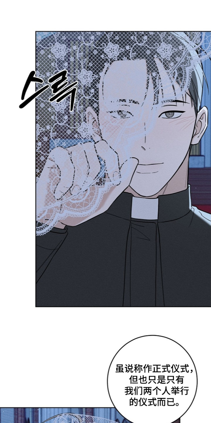 第28话0