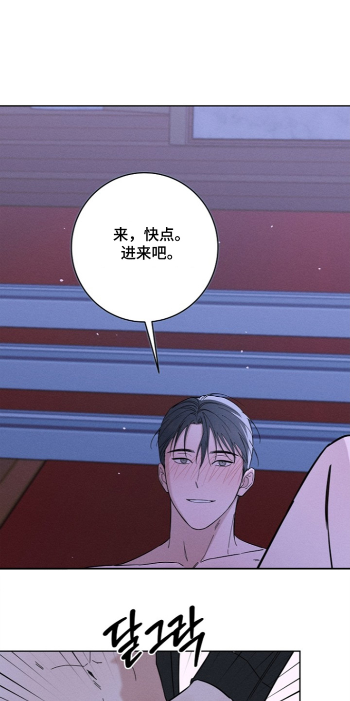 第28话10