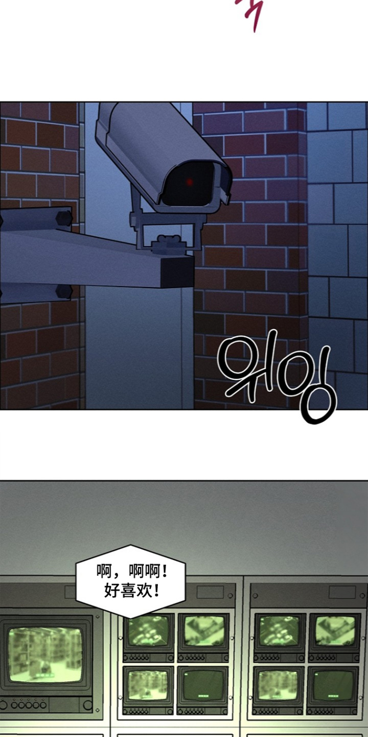 第28话19