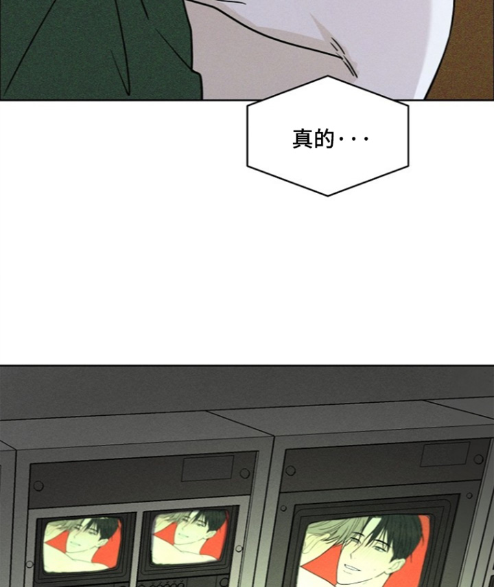 第28话22
