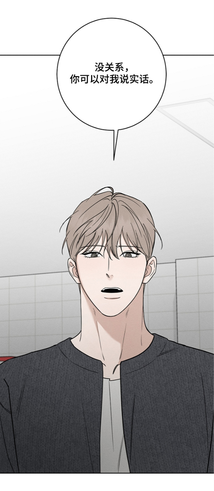 第27话0