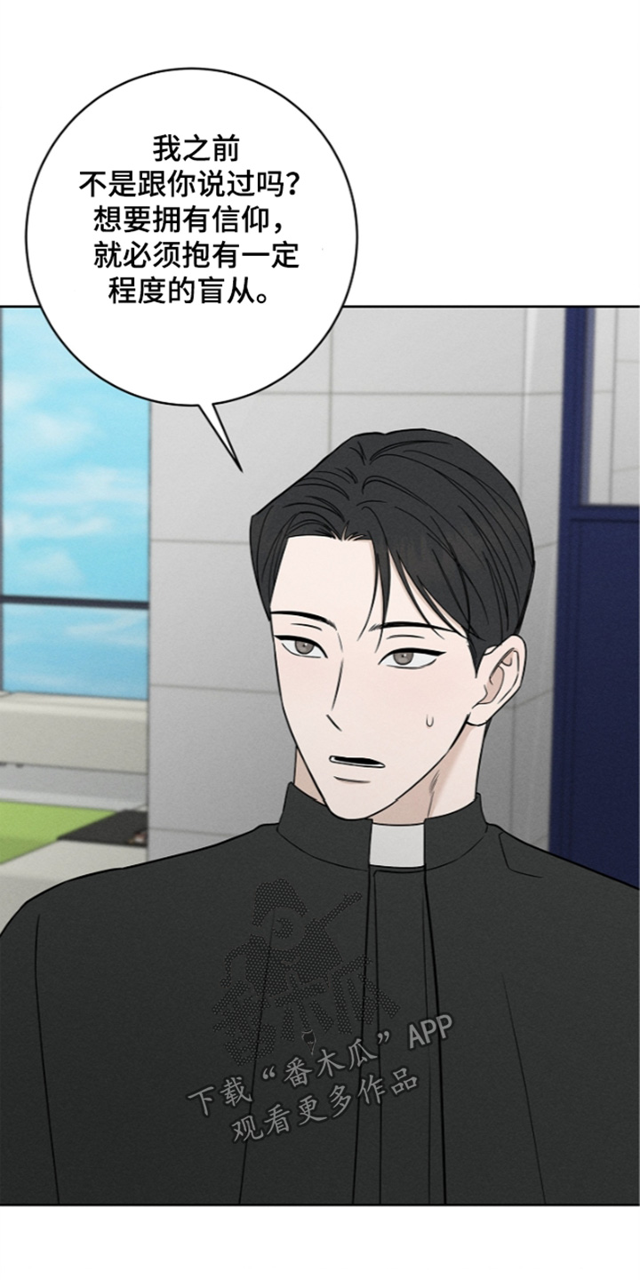 第27话1