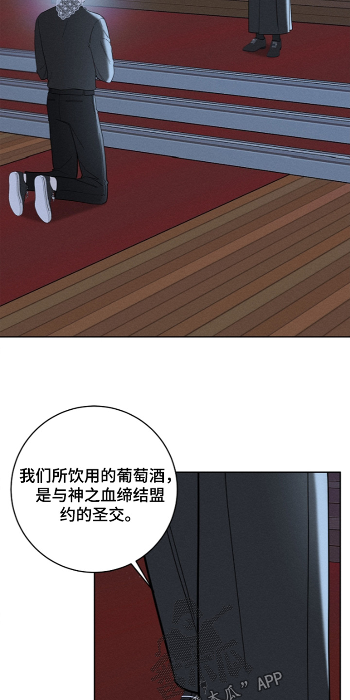 第27话21