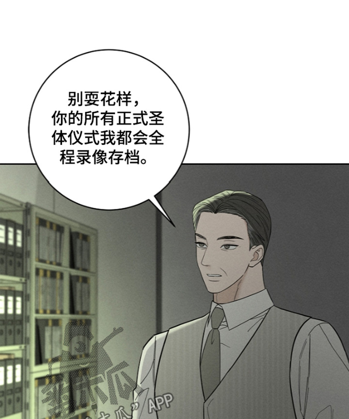 第26话0