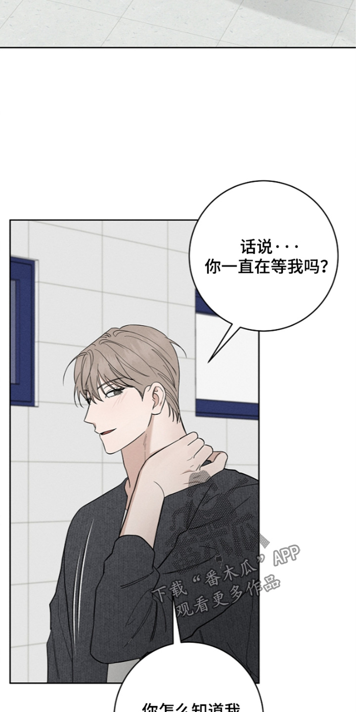 第26话15