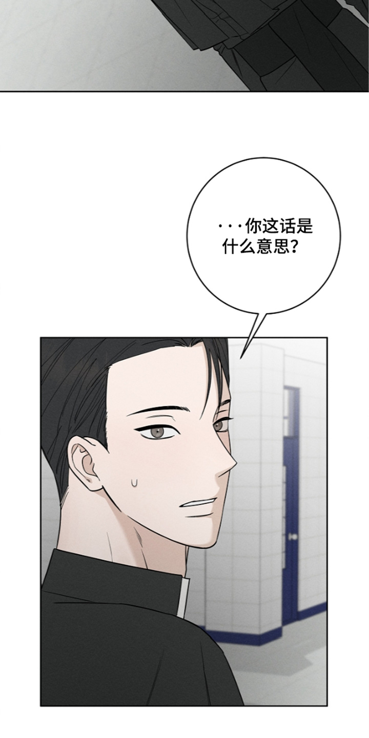 第26话25